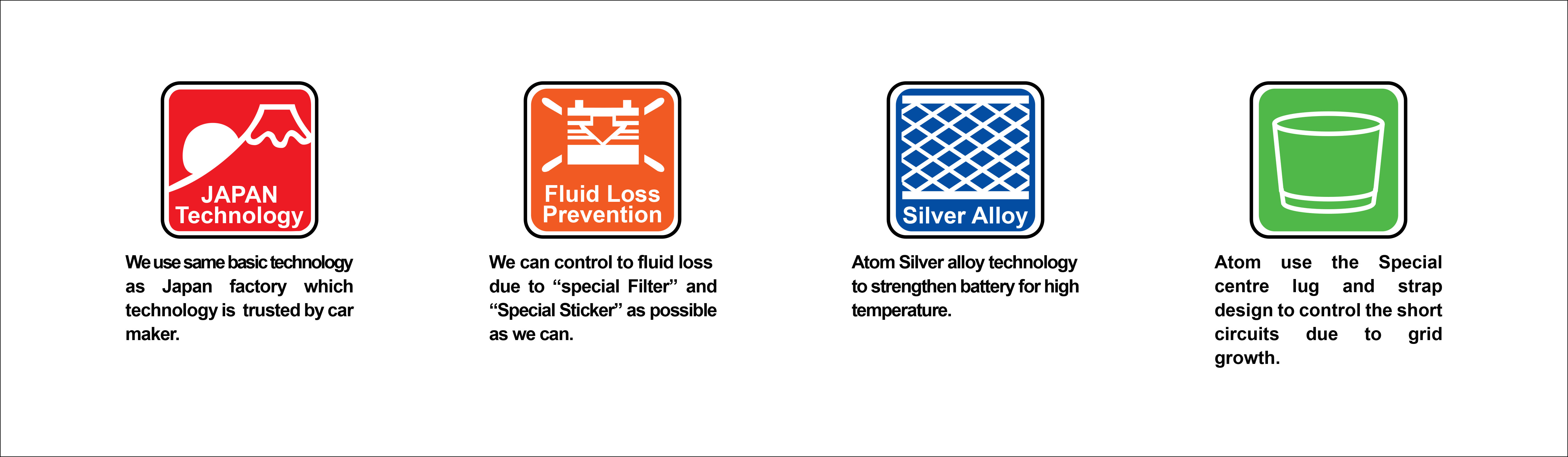 Full Width Banner Image